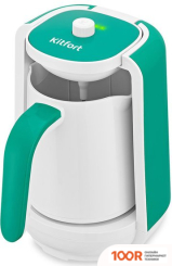Кофемашина Kitfort KT-7135-2 (124121)