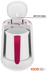 Кофемашина Kitfort KT-7135-1 (124120)