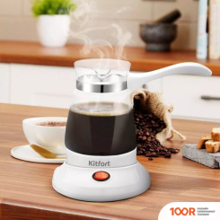 Кофемашина Kitfort KT-7132-2 (124115)