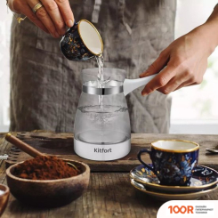 Кофемашина Kitfort KT-7132-2 (124115)