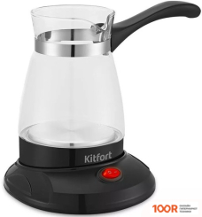 Кофемашина Kitfort KT-7132-1 (124114)