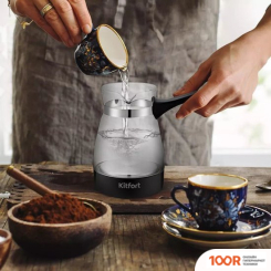 Кофемашина Kitfort KT-7132-1 (124114)