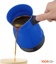 Кофемашина Kitfort KT-7130-3 (124112)