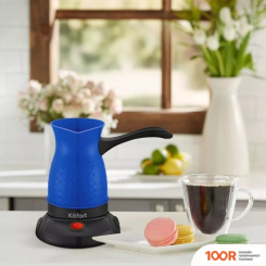 Кофемашина Kitfort KT-7130-3 (124112)