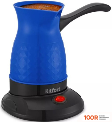 Кофемашина Kitfort KT-7130-3 (124112)