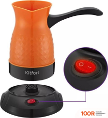 Кофемашина Kitfort KT-7130-2 (124111)