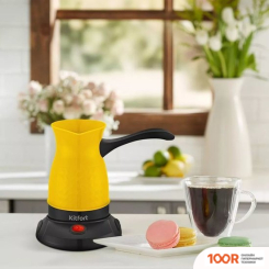 Кофемашина Kitfort KT-7130-1 (124110)