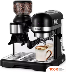 Кофемашина Kitfort KT-7126 (124109)