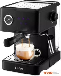 Кофемашина Kitfort KT-7124 (124105)