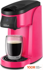 Кофемашина Kitfort KT-7121-1 (124099)