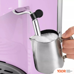 Кофемашина Kitfort KT-7114-3 (124097)