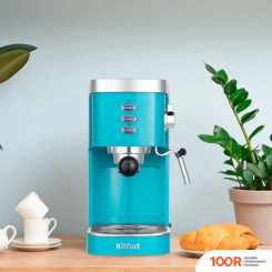 Кофемашина Kitfort KT-7114-2 (124096)