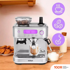 Кофемашина Kitfort KT-7113 (124094)
