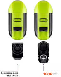 Кофемашина Kitfort KT-7105-2 (124088)