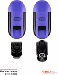 Кофемашина Kitfort KT-7105-1 (124087)