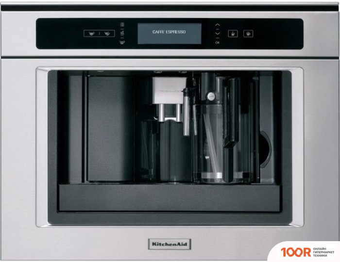 Кофемашина KitchenAid KQXXX 45600 (124083)