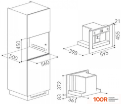 Кофемашина KitchenAid KQXXX 45600 (124083)