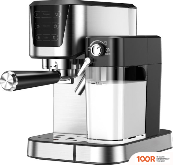 Кофемашина KaringBee CM5280 (124056)