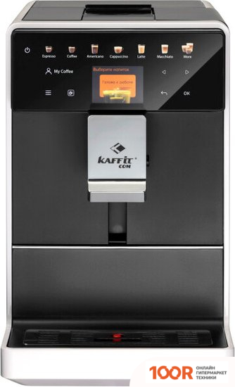 Кофемашина Kaffit COM A5-2 (БЕЛЫЙ) (124043)
