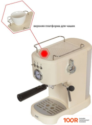 Кофемашина JVC JK-CF32 (124030)