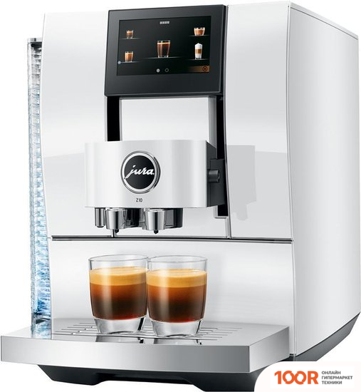 Кофемашина JURA Z10 DIAMOND WHITE (15410) (124017)