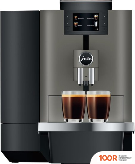 Кофемашина JURA X4 DARK INOX EA 15544 (124010)