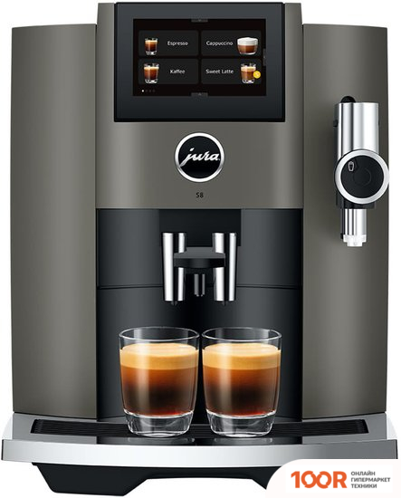 Кофемашина JURA S8 DARK INOX EB 15480 (123998)