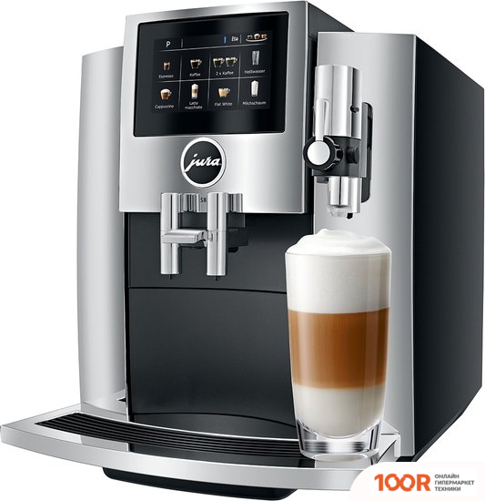 Кофемашина JURA S8 CHROME 15380 (123997)