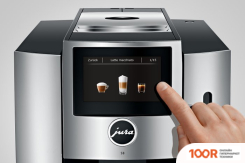Кофемашина JURA S8 CHROME 15380 (123997)