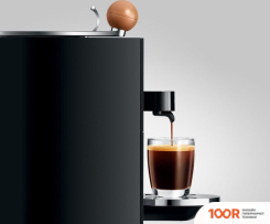 Кофемашина JURA ONO COFFEE BLACK EA 15505 (123996)
