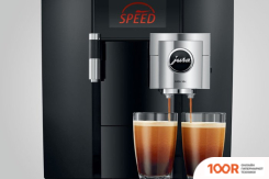 Кофемашина JURA GIGA X8C ALUMINIUM BLACK EB 15570 (123989)