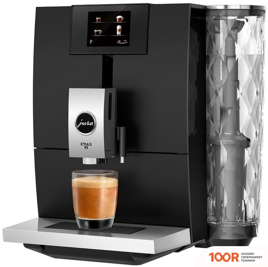 Кофемашина JURA ENA 8 FULL METROPOLITAN BLACK 15339 (123980)