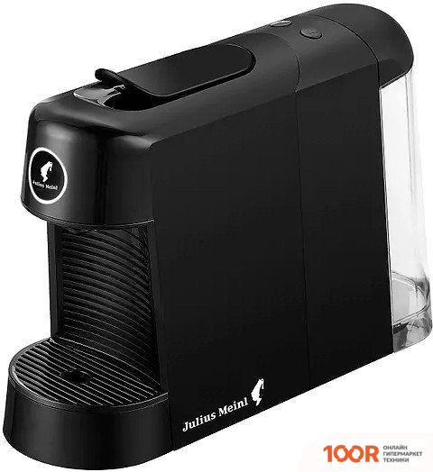 Кофемашина Julius Meinl PINTA N-CUP (123955)