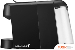 Кофемашина Julius Meinl PINTA N-CUP (123955)