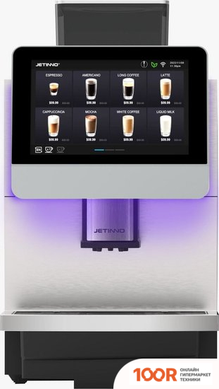 Кофемашина Jetinno JL31B-ST 8 Л (123949)