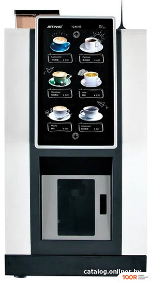 Кофемашина Jetinno JL28 (123944)