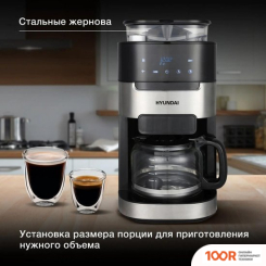 Кофемашина Hyundai HYD-1216 (123928)