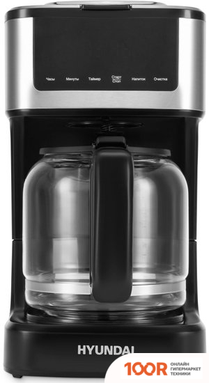 Кофемашина Hyundai HYD-1212 (123926)