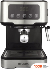 Кофемашина Hyundai HEM-4313 (123914)