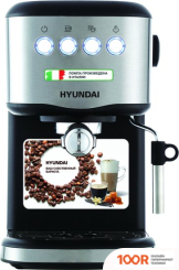Кофемашина Hyundai HEM-3301 (123910)