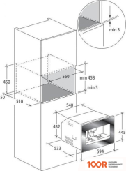 Кофемашина Hoover HBCM450 (123892)