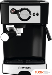 Кофемашина Homberg HB11519 (123891)