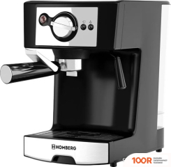 Кофемашина Homberg HB11519 (123891)
