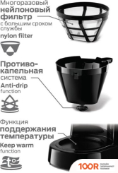 Кофемашина Holt HT-CM-010 (123889)