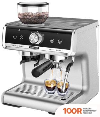 Кофемашина Hibrew H7 (СЕРЕБРИСТЫЙ) (123879)