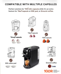 Кофемашина Hibrew H2B (ЧЕРНЫЙ) (123874)