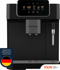 Кофемашина Grundig KVA 6230 (123865)