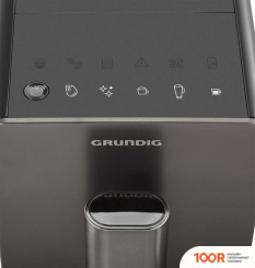 Кофемашина Grundig KVA 4832 (123864)