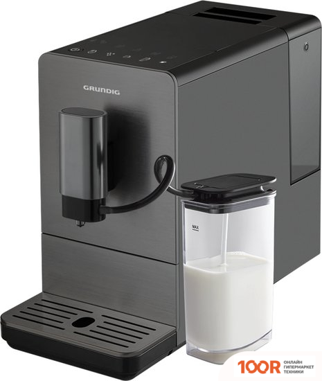 Кофемашина Grundig KVA 4832 (123864)