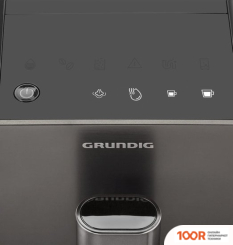 Кофемашина Grundig KVA 4831 (123863)